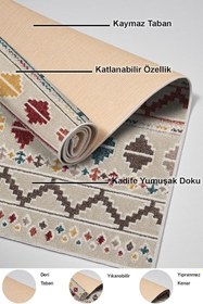 Resim Kaymaz Taban Djt Banyo Halı Yıldız Deri İskandinav F5001 F5001D2-9, Çok Renkli, 80 x 150 