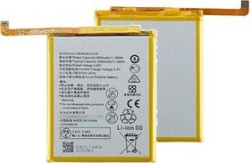 Resim huawei P Smart 2018 Batarya Pil (Orjinal) 