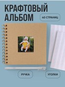Resim Provodim Vrema Doma Fotoğraf Albümü 163540730 