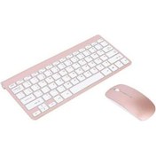 Resim Novahub Kablosuz Klavye Ve Mouse Seti - 2.4ghz, İnce Tasarım, Sessiz Tuşlar, Rose Gold Diğer 
