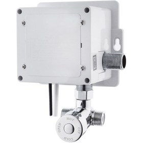 Resim Gms Ft015 Çift Girişli Fotoselli Sensörlü Lavabo Musluk Bataryası 