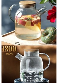 Resim Morponi Ateşe Dayanıklı Borosilikat Cam Bambu Kapaklı Bitki Çayı Demliği & Sürahi 1800 Ml Şeffaf 