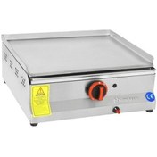 Resim Himaksan Pleyt Izgara Elektrikli Hmk-pıg 50-81690 