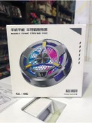 Resim GLRTech SL-06 TABLET TELEFON SOĞUTUCU FAN DİJİTAL GÖSTERGELİ 
