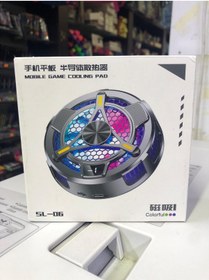 Resim GLRTech SL-06 TABLET TELEFON SOĞUTUCU FAN DİJİTAL GÖSTERGELİ 