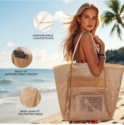 Resim Elmpaly Khaki Dokuma Desenli File Plaj Çantası Geniş Havuz Spor Seyahat Haki 1 