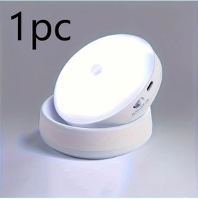 Resim Fochsia Otomatik Hareket Sensörlü Usb Şarjlı 360 Derece Dönebilir Beyaz Gece Lambası 