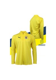 Resim Fenerbahçe Lisanslı 23/24 A Takım Futbolcu Yarım Fermuar Sweat Sarı 