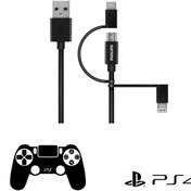 Resim Philips Playstation 4 / 5 Ile Uyumlu Joystick Şarj Kablosu Mfı Apple Lisanslı 3in1 Micro Usb-Lightining-Type-C Hızlı Şarj ve Data Kablosu 2m Siyah DLC3106T 