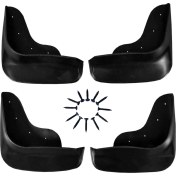 Resim Yeni Dünya Hyundai I30 4'lü Çamurluk- Paçalık- Tozluk 