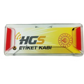 Resim Aye Store 5 Adet Yeni Tip Hgs Etiket Kabı | Eski/yeni Hgs Uyumlu 