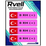 Resim Rvell Pembe Kan Grubu Damla Sticker 4lü B+ 1.Resim 