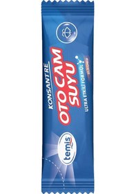 Resim Silikonlu Oto Cam Suyu 1 Adet 4 Litre Oto Cam Suyu 