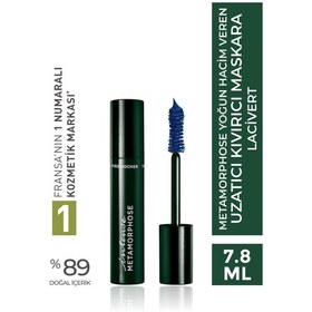 Resim Lacivert Yoğun Hacim Veren Uzatıcı Kıvırıcı Metamophose Maskara 7,8ml 