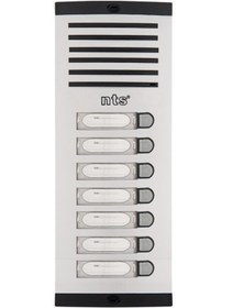 Resim Nts Diafon Sesli Işıklı Fotoselli Tek Sıra 7li Zil Butonu 4007 