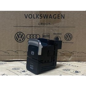 Resim PASSAT B9 2023 PARK EL FİREN FREN DÜĞMESİ TUŞU 3G0927225B 