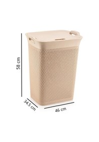 Resim Omnipazar Sy-4630 Plastik Safir Kirli Çamaşır Sepeti 55 Lt Bej 
