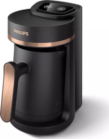 Resim Philips Hda150/60 Türk Kahvesi Makinesi 