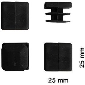 Resim Kare Profil Iç Tapa 25X25 mm 4 Adet 