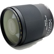 Resim Tokina Szx Super Tele 400 mm F8 Reflex Mf Lens Kit Nikon F Mount Uyumlu 