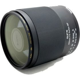 Resim Tokina Szx Super Tele 400 mm F8 Reflex Mf Lens Kit Nikon F Mount Uyumlu 