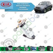 Resim Kia Sorento Mazot Filtresi Orijinal | 319703E000 