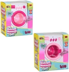 Resim Oydaş, Sesli ve Işıklı Çamaşır Makinesi 1 Adet Fiyatıdır 