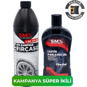 Resim SMX Premium %60 Cilalı Fırçasız Oto Şampuanı 750 ml + +Jel Lastik Parlatıcı 500 Ml + Sünger Hediye 