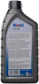 Resim Mobil ATF 220 Otomatik Şanzıman Yağı, 1 L 