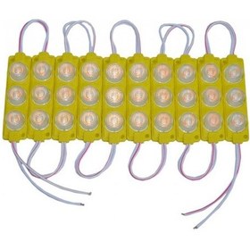 Resim 12v Camlı Soft Parmak Sarı 