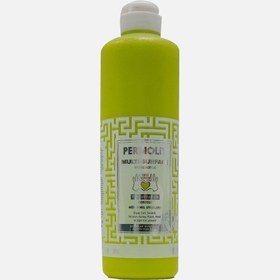 Resim Permolit 0,5 lt Akrilik Boya Fıstık Yeşil Multi Surface 