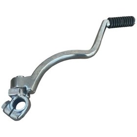Resim Cg 100 - 125 - 150 - 200 Marş Kolu 1.Resim 