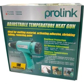 Resim Prolink PJ-049 1800WATT Sıcak Hava Tabancası 