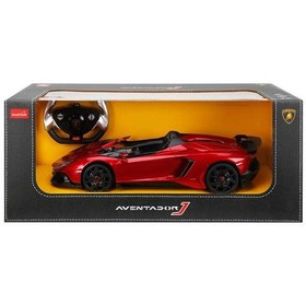 Resim Aventador Lamborghını Uzaktan Kumandalı Işıklı Araba 57500 