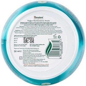 Resim Himalaya Yoğun Nemlendirici El ve Vücut Kremi 4 x 50 ML 