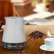 Resim Sokany 500 ML Elektrikli Cezve 465947621 