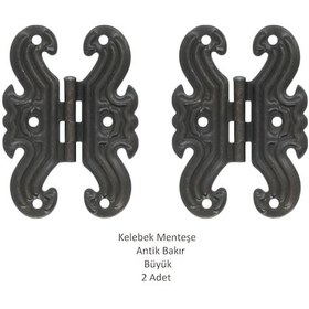 Resim Bakır Dekoratif Kelebek Menteşe Büyük 2 Adet 7cm X 5cm 