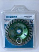 Resim STOREMAX ynsShoping Taşlama Kupası NewTrrending 1178227 