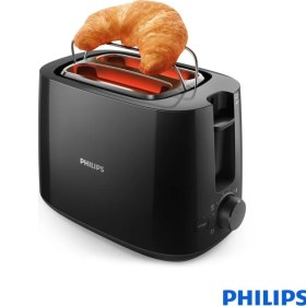Resim Philips Daily Collection Geniş Yuvalı Ekmek Kızartma Makinesi, 8 Kızartma Ayarı, HD2581/90 