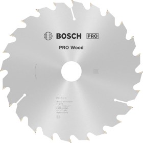 Resim Professional Accessories Daire Testere Bıçağı, Gri, 210X30X2.8 Mm, 24, 1 Adet 