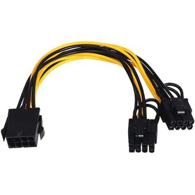 Resim Molix PCI-E 8 Pin Dişi - 2x (6+2) Erkek Kablo Ekran Kartı Uzatma Kablo 