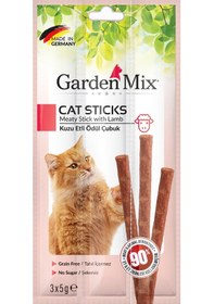 Resim Gardenmix - 371 - Kuzu Etli Kedi Stick Ödül - Flzdgnkr - 3 5g 50 Li 