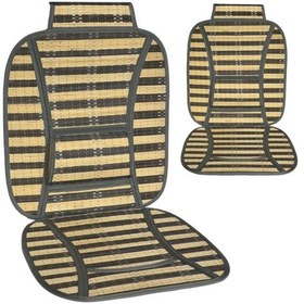 Resim Pmx Koltuk Minderi Bambu Gri 2 Li Model 7 Wf-1069-1 