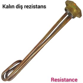 Resim Safir Çay Kazanı Topuz Kıvrımlı Rezistansı Isıtıcı Çay Ocağı Rezistansı Çay Semaveri Rezistansı Safir 