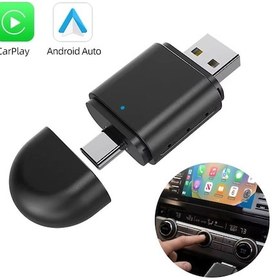 Resim Ayt Powermaster Pm-27447 Kablosuz Araç Oto Carplay Android Auto Çevirici Dönüştürücü Adaptör İki Girişli Usb Type-c 15" 