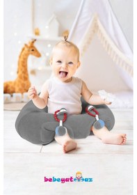 Resim Çıngıraklı Gri Bebe Yatmaz Bebek Oturma Destek Minderi Bebek Koltuğu 