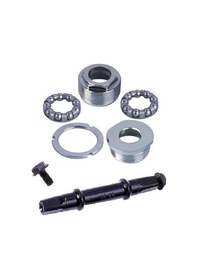 Resim Bisiklet Orta Yatak + Mil Komple Set Siyah 