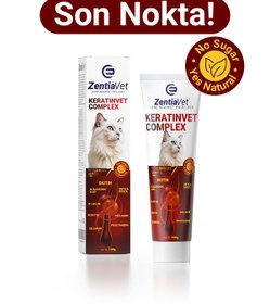 Resim zentiavet Keratınvet 100 gr Kedi Maltı Tüy Dökülmesini Etkili Şekilde Azaltan, Tüy ve Cilt Sağlığı Macun 
