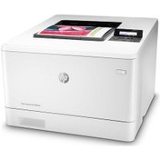 Resim HP Color LaserJet Pro M454DN W1Y44A Lazer Yazıcı 