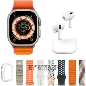 Resim 300-400 Mah I20 Ultra Max Suit Watch Ultra 2 Akıllı Saat + 7 Kordon + Air Pro 2 Bluetooth Kulaklık 